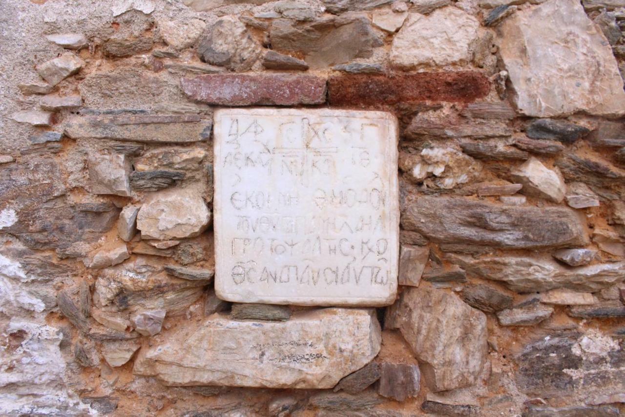 הוילה Rodhiá Goat Vacations מראה חיצוני תמונה